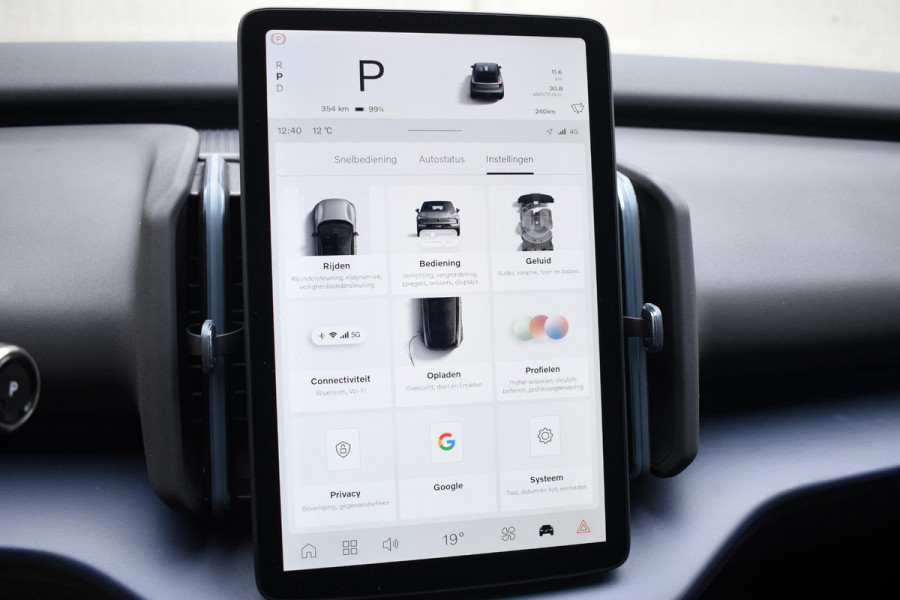 Volvo EX30 272PK Single Motor Extended Range Plus 69 kWh / Adaptieve Cruise Control/ Dodehoek Detectie / Parkeersensoren voor en achter/ Achteruitrijcamera / Warmtepomp / 20" velgen