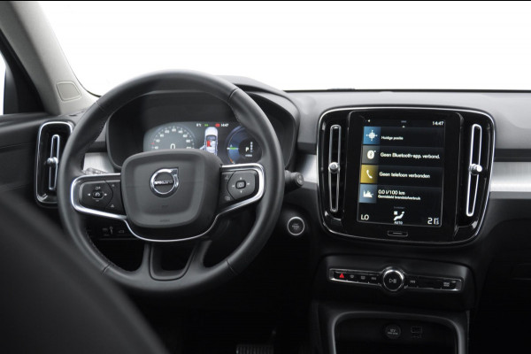 Volvo XC40 T4 211PK Automaat Inscription Expression Adaptieve cruise control / Elektrische achterklep / keyless entry / parkeersensoren met camera / Apple carplay / Bluetooth / Elektrische stoelen met geheugen