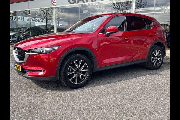 Mazda CX-5 2.0 SkyActiv-G 165 Skylease Luxury | Leder | Trekhaak 1800kg | Full Led | stoel verwarming v+a | Dealer Onderhouden |
