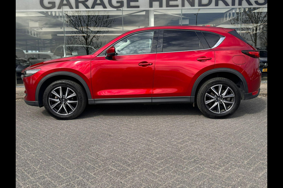 Mazda CX-5 2.0 SkyActiv-G 165 Skylease Luxury | Leder | Trekhaak 1800kg | Full Led | stoel verwarming v+a | Dealer Onderhouden |
