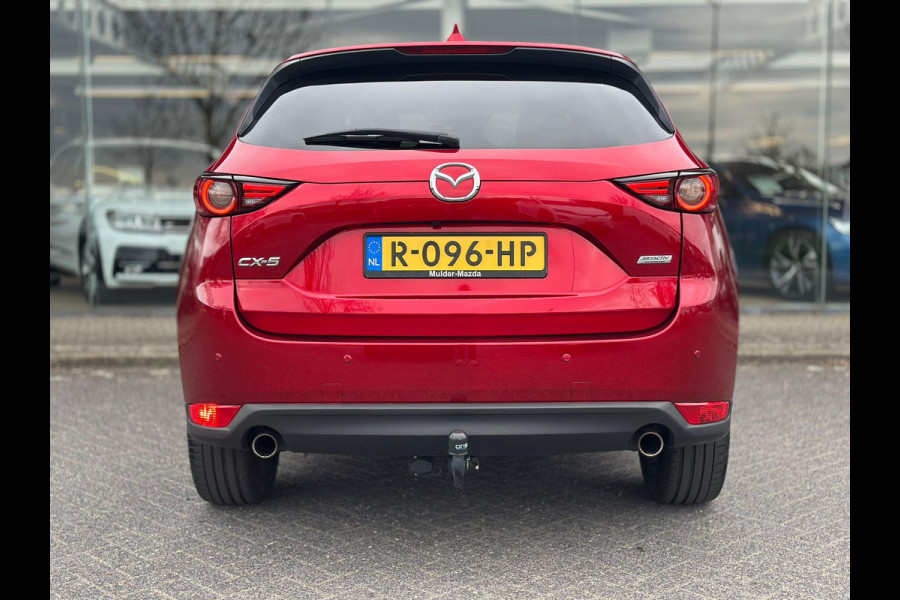 Mazda CX-5 2.0 SkyActiv-G 165 Skylease Luxury | Leder | Trekhaak 1800kg | Full Led | stoel verwarming v+a | Dealer Onderhouden |