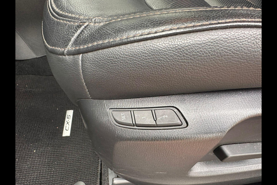 Mazda CX-5 2.0 SkyActiv-G 165 Skylease Luxury | Leder | Trekhaak 1800kg | Full Led | stoel verwarming v+a | Dealer Onderhouden |