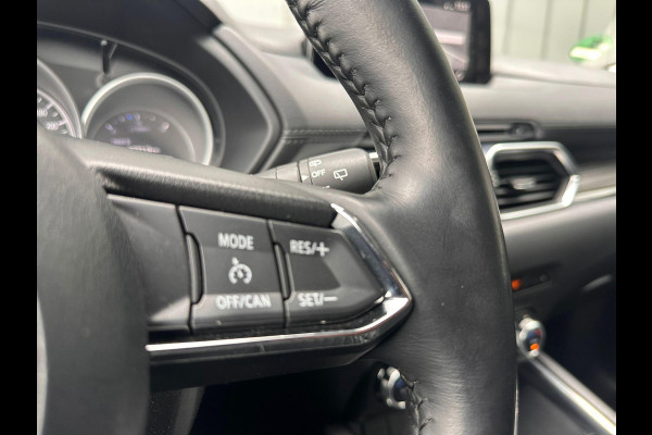 Mazda CX-5 2.0 SkyActiv-G 165 Skylease Luxury | Leder | Trekhaak 1800kg | Full Led | stoel verwarming v+a | Dealer Onderhouden |