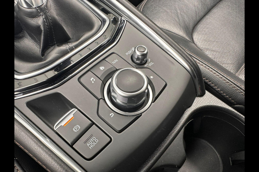 Mazda CX-5 2.0 SkyActiv-G 165 Skylease Luxury | Leder | Trekhaak 1800kg | Full Led | stoel verwarming v+a | Dealer Onderhouden |