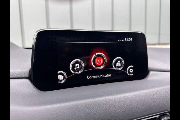 Mazda CX-5 2.0 SkyActiv-G 165 Skylease Luxury | Leder | Trekhaak 1800kg | Full Led | stoel verwarming v+a | Dealer Onderhouden |