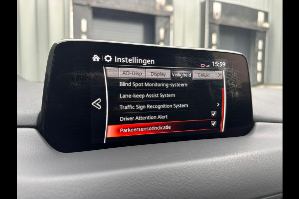 Mazda CX-5 2.0 SkyActiv-G 165 Skylease Luxury | Leder | Trekhaak 1800kg | Full Led | stoel verwarming v+a | Dealer Onderhouden |