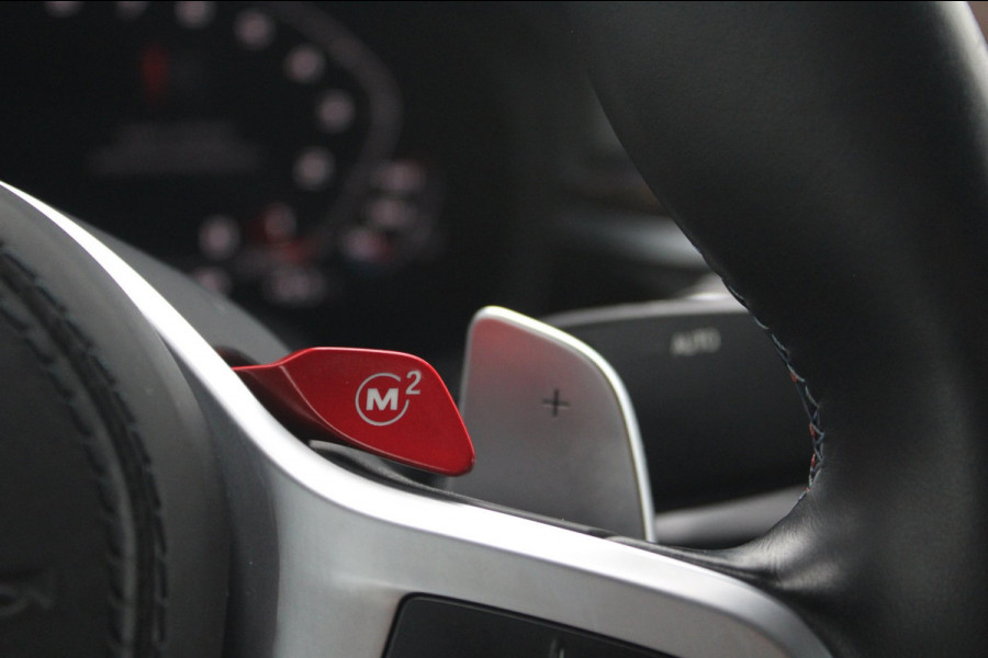 BMW M5 4.4 V8 600pk | B&W | 360 | Carbon| ACC | HUD | Soft Close