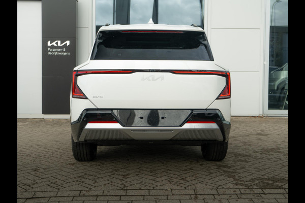 Kia EV5 Plus Advanced 81.4 kWh | OP VOORRAAD ! | Schuifkanteldak | Navigatie | Stoelverwarming |