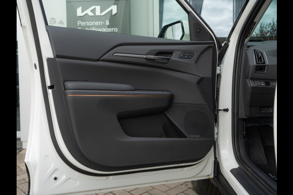 Kia EV5 Plus Advanced 81.4 kWh | OP VOORRAAD ! | Schuifkanteldak | Navigatie | Stoelverwarming |
