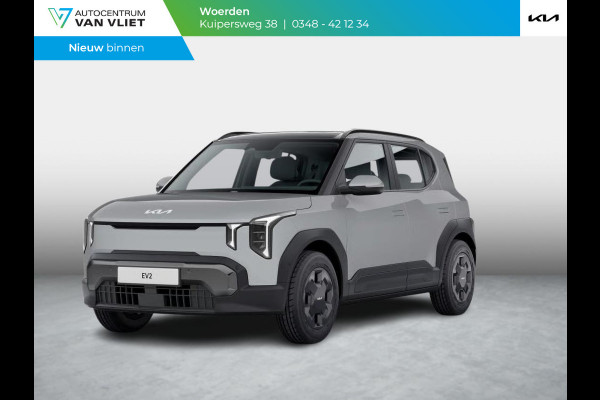 Kia EV2 Air 42.2 kWh 5p. | Actieprijs * | Clima | Adapt. cruise | Navi | Dakrails | 16" | Stoel&Stuur Verwarming | Apple Carplay