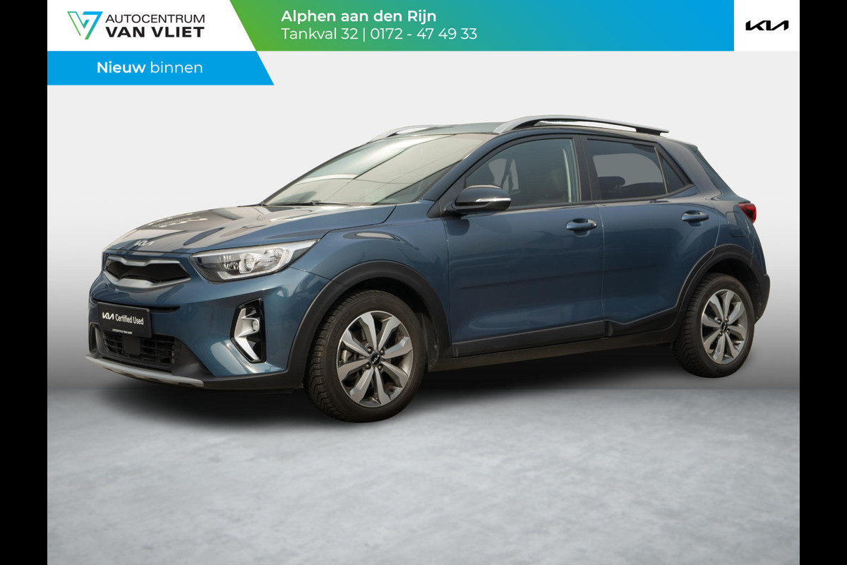 Kia Stonic 1.0 T-GDi MHEV DynamicPlusLine | Trekhaak | NAvi|