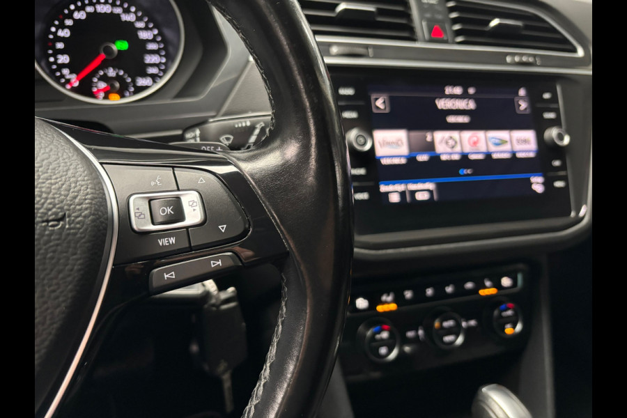 Volkswagen Tiguan 1.5 TSI ACT Comfortline Business / Camera / Stoel+stuur verwarming