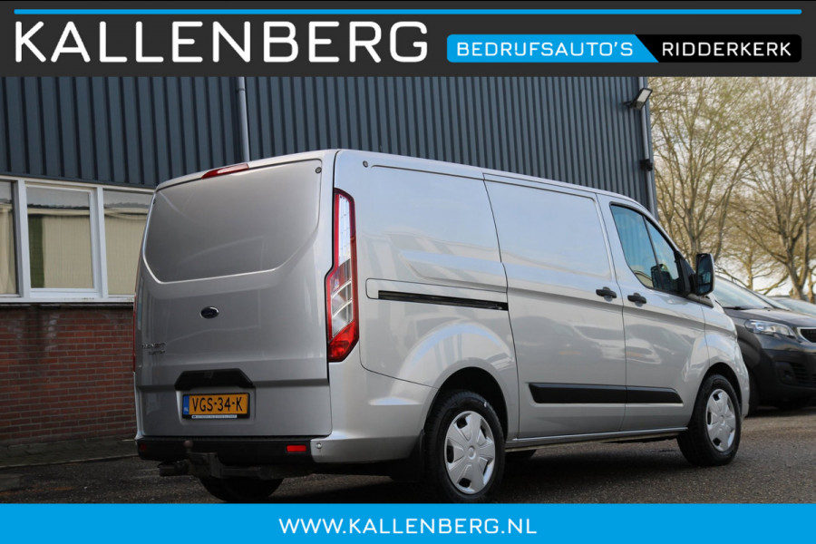 Ford Transit Custom 300 2.0 TDCI L1H1 130PK Automaat Trend / Camera / Trekhaak / Sync 3