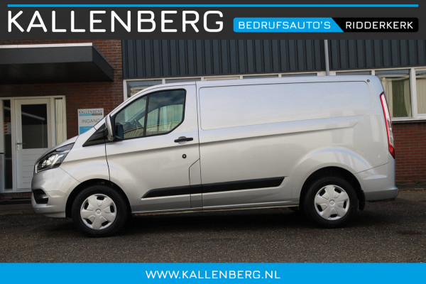 Ford Transit Custom 300 2.0 TDCI L1H1 130PK Automaat Trend / Camera / Trekhaak / Sync 3