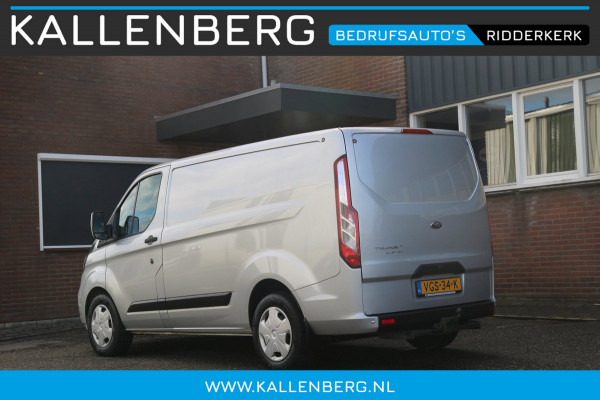 Ford Transit Custom 300 2.0 TDCI L1H1 130PK Automaat Trend / Camera / Trekhaak / Sync 3
