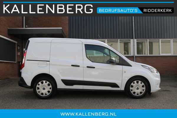 Ford Transit Connect 1.5 EcoBlue L1 Limited / Automaat 120PK / Laadruimte inrichting / Camera / 3 zits