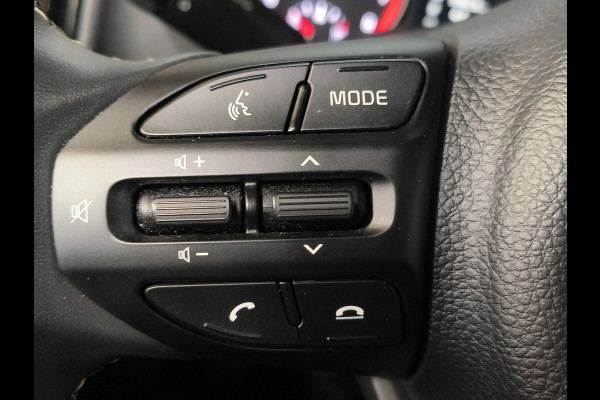 Kia Picanto 1.0 DPi ComfortLine uit 2023 Rijklaar + Fabrieksgarantie Henk Jongen Auto's in Helmond,  al 50 jaar service zoals 't hoort!