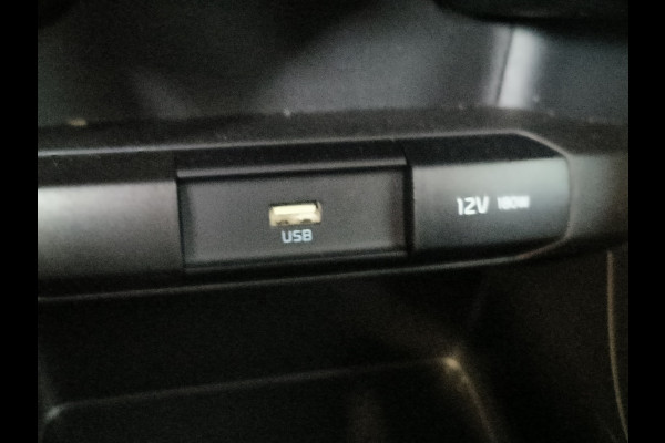 Kia Picanto 1.0 DPi ComfortLine uit 2023 Rijklaar + Fabrieksgarantie Henk Jongen Auto's in Helmond,  al 50 jaar service zoals 't hoort!