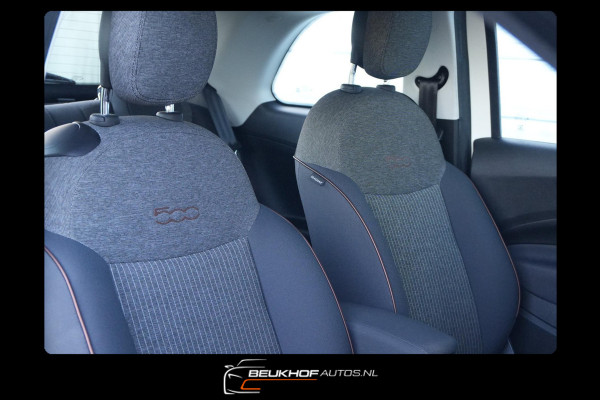 Fiat 500E Icon 42 kWh 280Km Carplay Navi Cruise Control