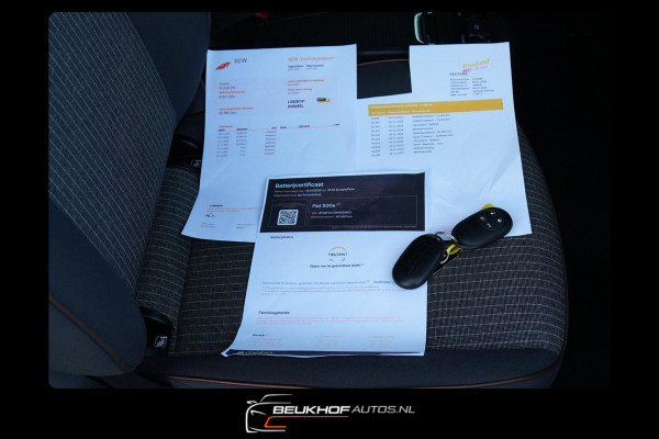 Fiat 500E Icon 42 kWh 280Km Carplay Navi Cruise Control