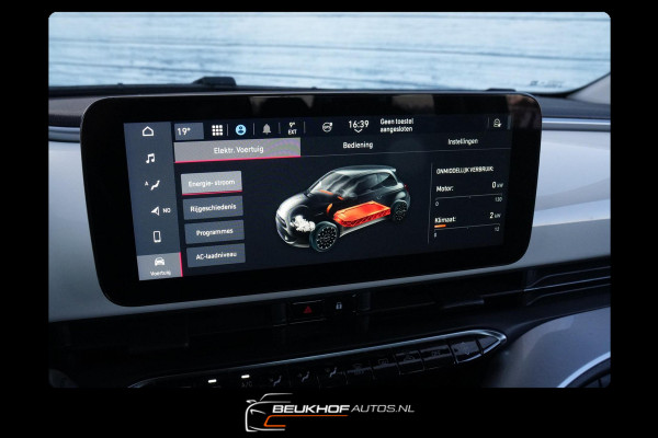 Fiat 500E Icon 42 kWh 280Km Carplay Navi Cruise Control