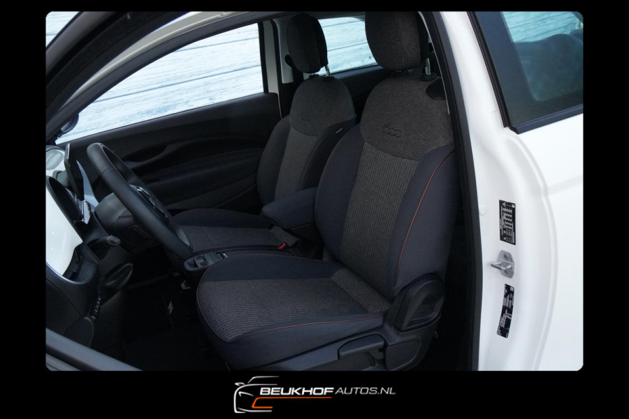 Fiat 500E Icon 42 kWh 280Km Carplay Navi Cruise Control