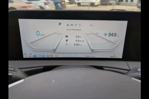 Kia Ev6 GT-Line 77.4 kWh PANODAK | NAVI | VELGEN