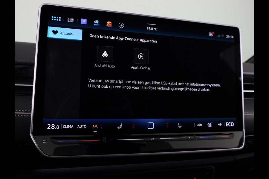 Volkswagen ID.7 Tourer Pro Limited Edition 77 kWh accu 286 PK | Velgen 19" | 360 graden camera | Stoel & Stuurverwarming |