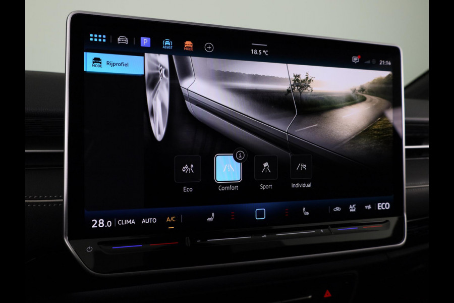 Volkswagen ID.7 Tourer Pro Limited Edition 77 kWh accu 286 PK | Velgen 19" | 360 graden camera | Stoel & Stuurverwarming |