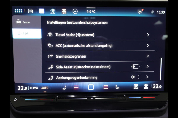 Volkswagen T-Roc Style First Edition 1.5 eTSI 85 kW / 116 PK SUV 7 | Assistance Pakket | Trekhaak | Elek. achterklep |  Velgen 'Vancouver', 19 inch lichtmetaal | Zwart dak