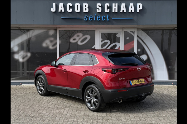 Mazda CX-30 2.0 e-SkyActiv-X M Hybrid Luxury / Trekhaak / Head-Up / Keyless / Leder / Adap. Cruise / Camera