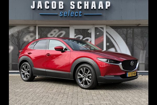 Mazda CX-30 2.0 e-SkyActiv-X M Hybrid Luxury / Trekhaak / Head-Up / Keyless / Leder / Adap. Cruise / Camera