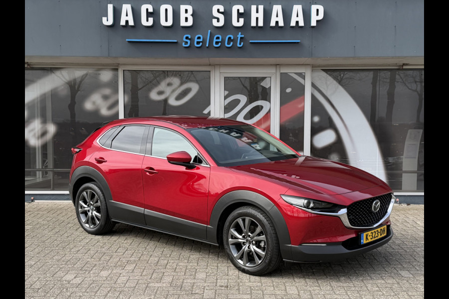 Mazda CX-30 2.0 e-SkyActiv-X M Hybrid Luxury / Trekhaak / Head-Up / Keyless / Leder / Adap. Cruise / Camera