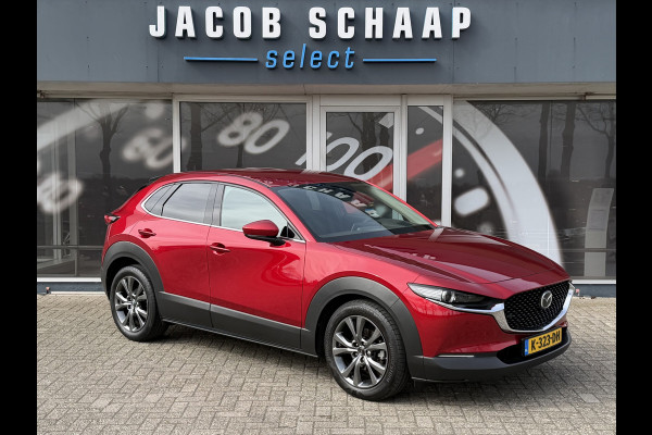 Mazda CX-30 2.0 e-SkyActiv-X M Hybrid Luxury / Trekhaak / Head-Up / Keyless / Leder / Adap. Cruise / Camera