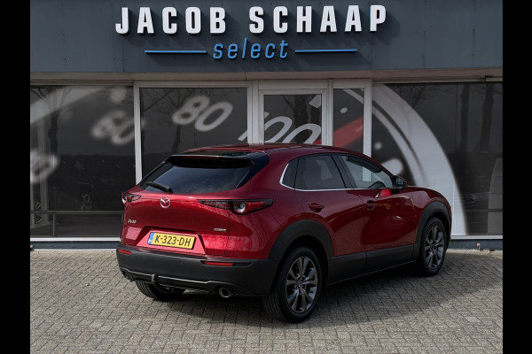 Mazda CX-30 2.0 e-SkyActiv-X M Hybrid Luxury / Trekhaak / Head-Up / Keyless / Leder / Adap. Cruise / Camera