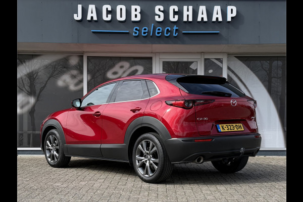 Mazda CX-30 2.0 e-SkyActiv-X M Hybrid Luxury / Trekhaak / Head-Up / Keyless / Leder / Adap. Cruise / Camera