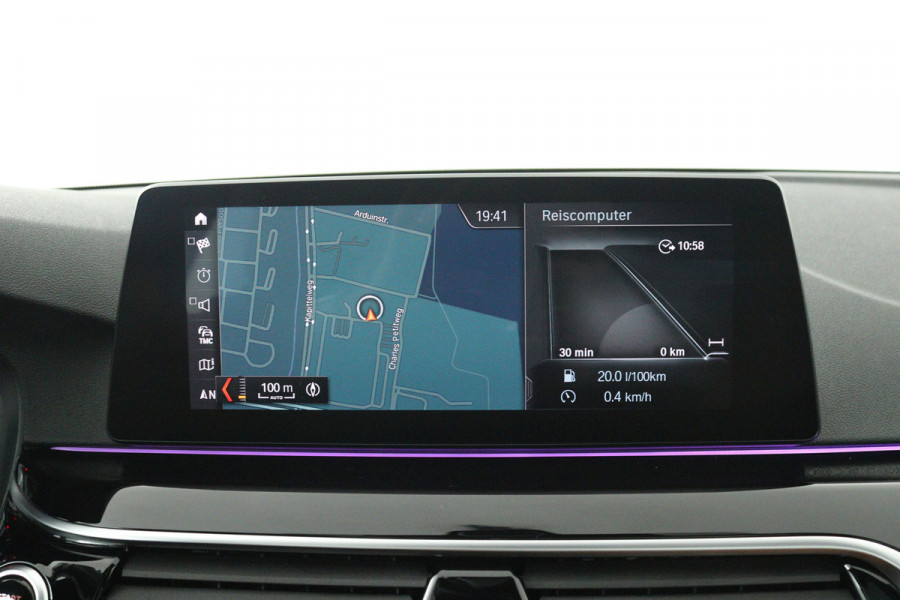 BMW 5 Serie 530i High Executive (PANORAMADAK, SFEERVERLICHTING, STOELVERWARMING/VENTILATIE, ELEKTR STOELEN)