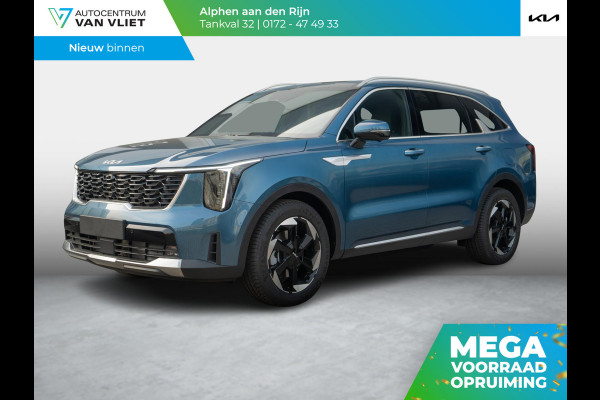 Kia Sorento 1.6 T-GDi Plug-in Hybrid 4WD ExecutiveLine 7p. | VOORRAADVOORDEEL | Bose audio | Schuifkanteldak | Stoel en stuurverwarming |
