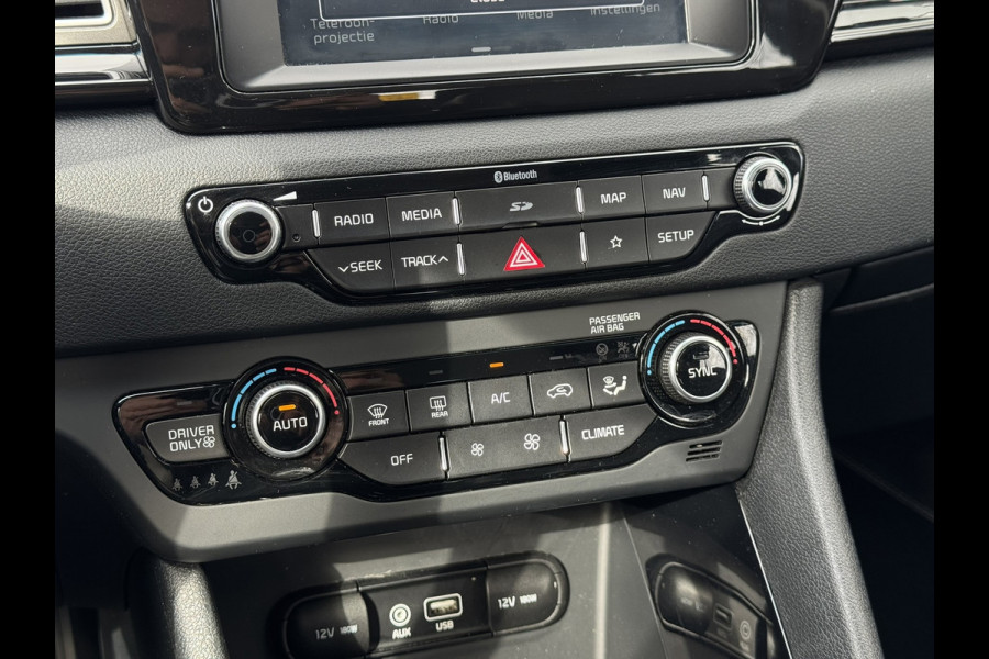Kia Niro 1.6 GDi Hybrid ExecutiveLine | Halfleder, Navi, Cruise, Camera, Carplay/Android, DAB | NAP |
