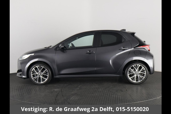 Toyota Yaris 1.5 Hybrid 130 Executive | JBL Audio | Head up Display | Stuur-/Stoelverwarming | Navigatie | Parkeersensoren voor & Achter
