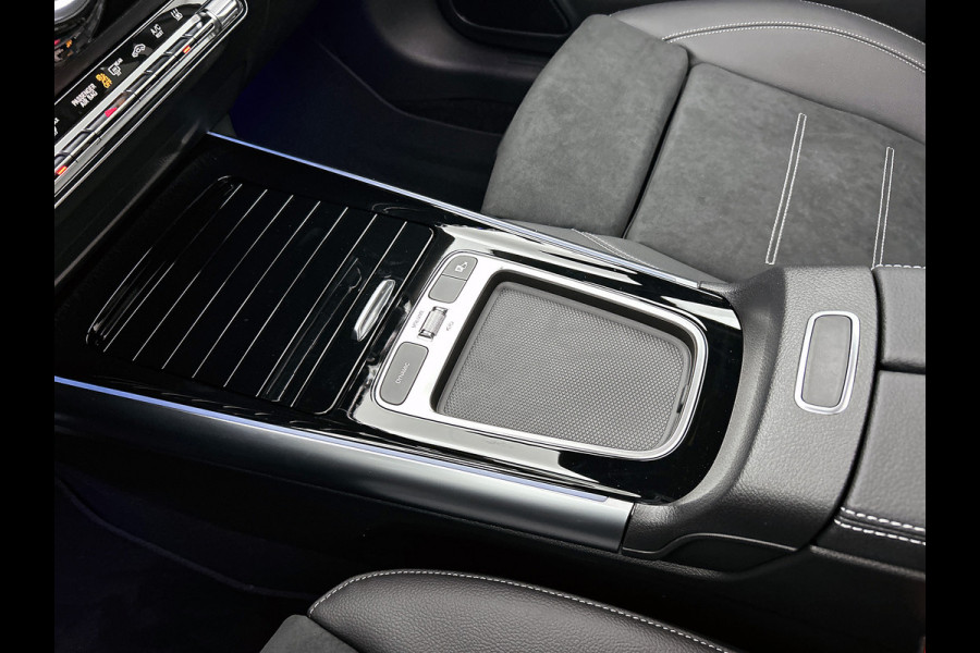 Mercedes-Benz GLA 250 e Business Solution AMG | Premium Plus pakket | Panoramaschuifdak | Kofferdrempel in chroom | Dakrailing | Stuurschakelpaddles | Smartphone Integratie |