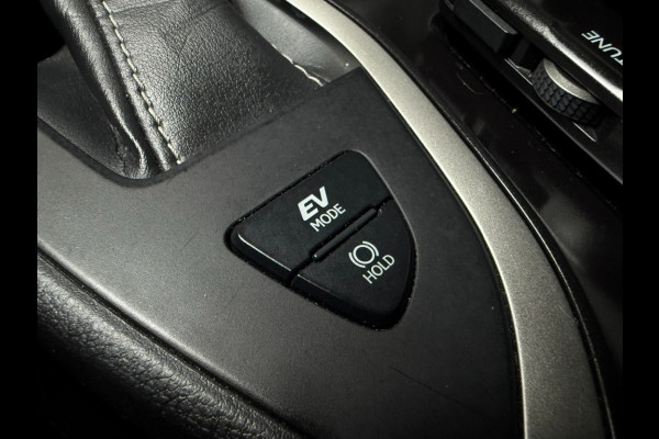 Lexus UX UX 250H LUXURY LINE /trekhaak/acc/leder/keyless/camera/all wheater banden