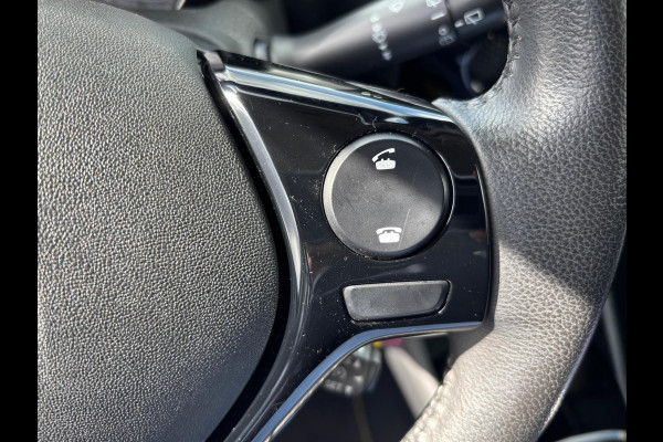 Citroën C1 1.0 VTi JCC+ | Rijklaar incl 12 maanden BOVAG garantie! |