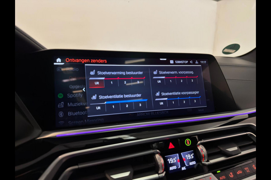 BMW X5 XDrive30d High Exe / M Sport / Pano / Luchtvering / Skylounge