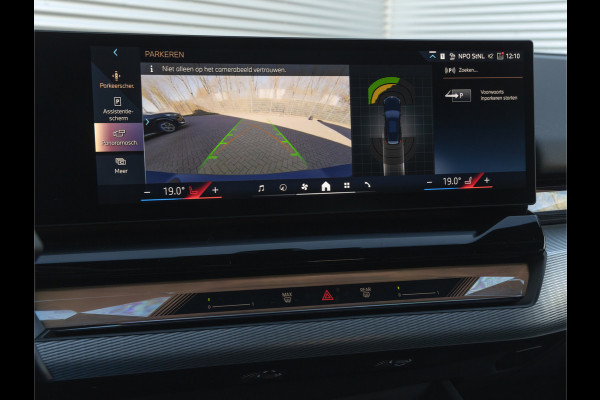 BMW 5 Serie Touring 540d xDrive M-Sport - Individual Leder - Memoryzetels - Driving Assistant