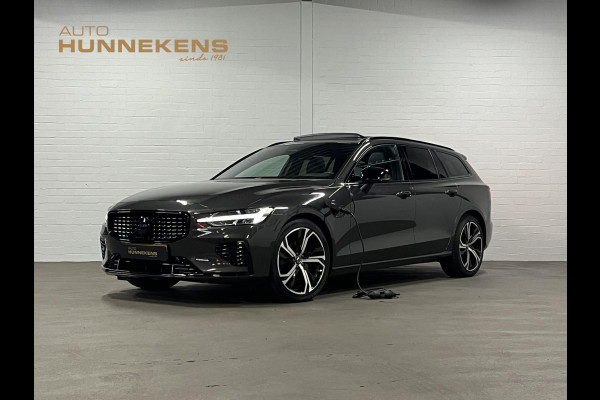 Volvo V60 2.0 T6 Plug-in hybrid AWD Plus Dark Long Range | Adapt. cruise | Open dak | Stuur-/stoelverwarming | Memory | Harman/Kardon | Head-up