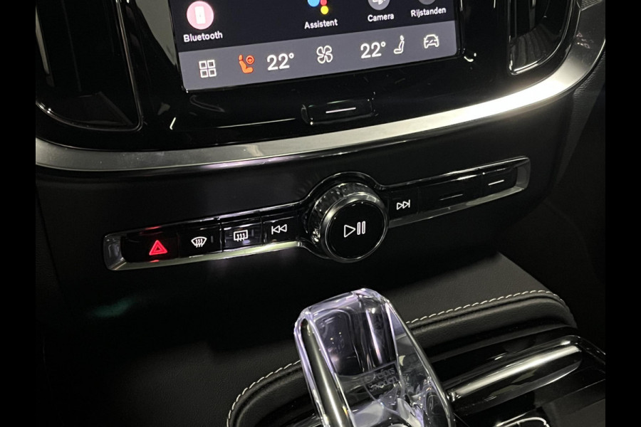 Volvo V60 2.0 T6 Plug-in hybrid AWD Plus Dark Long Range | Adapt. cruise | Open dak | Stuur-/stoelverwarming | Memory | Harman/Kardon | Head-up