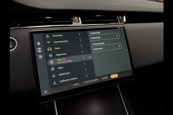 Land Rover Range Rover Evoque P270e SE Dynamic/black-pack/arroios Grey/360 camera/schuifdak