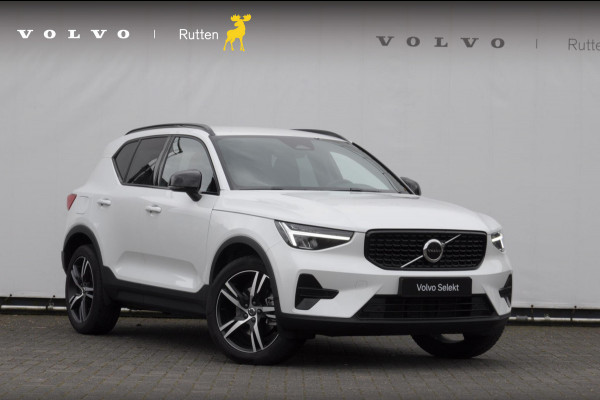 Volvo XC40 B4 211PK Automaat Plus Dark / Adaptive cruise control / Elektrische stoelen / Harman Kardon audio / Pilot assist / BLIS / Stoel en stuur verwarming / Elektrische achterklep / Parkeersensoren met camera / Google infotainment