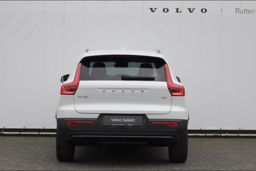 Volvo XC40 B4 211PK Automaat Plus Dark / Adaptive cruise control / Elektrische stoelen / Harman Kardon audio / Pilot assist / BLIS / Stoel en stuur verwarming / Elektrische achterklep / Parkeersensoren met camera / Google infotainment